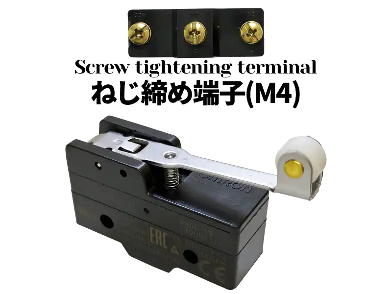 Z-15GW2-B マイクロスイッチ ヒンジ・ローラ・レバー形 ねじ締め端子(M4) ナカデ電気商会 秋葉原で電気部品、電材、関連機器の販売